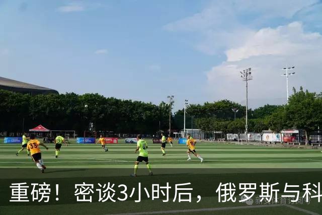 重磅！密谈3小时后，俄罗斯与科威特达成惊人协议！